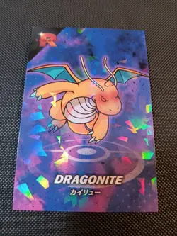Pokemon Evil Dragonite Cracked Ice Holo Team Rocket Card Database Set Peru - Image 3