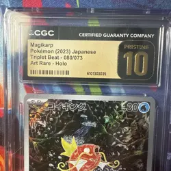 Magikarp Japanese 080/073 SV1a Triple Beat Art Rare. CGC 10 pristine. - Image 3
