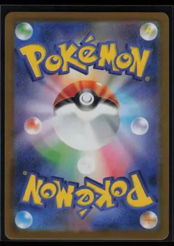 Clamperl 102/098 SV10: The Glory of Team Rocket Japanese AR Pokemon TCG NM - Image 2