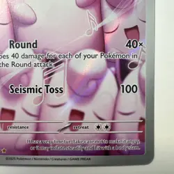 Pokemon TCG Wigglytuff 105/094 Illustrations Rare ME02: Phantasmal Flames Holo - Image 5