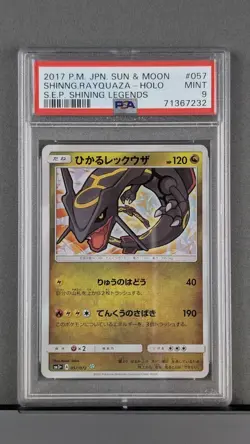 Pokemon Japanese Sun & Moon Shining Rayquaza 057/072 Shining Legends SM3+ PSA 9 - Image 3