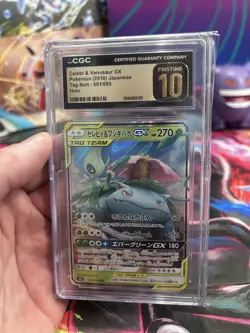 Tag Team 2018 Celebi & Venusaur GX CGC Pristine GEM MINT 10 POKEMON - Image 1