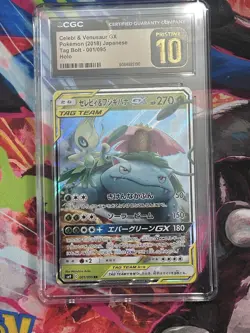 Tag Team 2018 Celebi & Venusaur GX CGC Pristine GEM MINT 10 POKEMON - Image 2