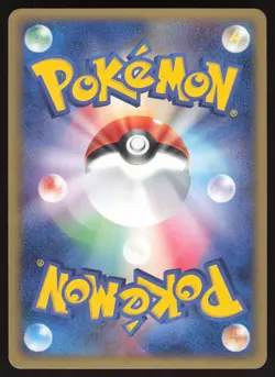 Pokemon Japanese Omastar 024/080 Team Magma vs. Aqua Holo NEAR MINT-1 - Image 2