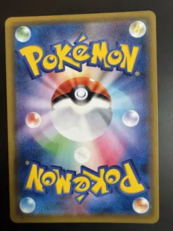 2019 Near Mint Pokemon Mimikyu 058/049 CHR SM11b Dream League Japanese - Image 2