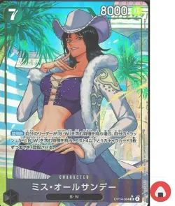One Piece card OP14-084 SR Miss All Sunday Parallel Japanese Era - Image 1