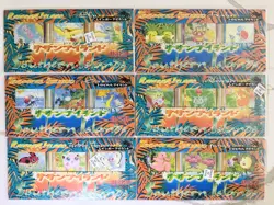 Pokemon TCG Japanese Southern Islands Complete Set 18 Cards -SEALED - Image 1