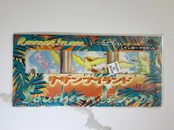 Pokemon TCG Japanese Southern Islands Complete Set 18 Cards -SEALED - Image 2