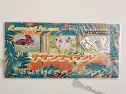 Pokemon TCG Japanese Southern Islands Complete Set 18 Cards -SEALED - Image 4