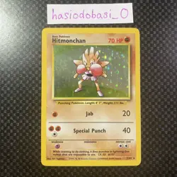 Pokemon TCG Hitmonchan 7/102 Base Set Holo Rare WOTC card LP Condition - Image 1