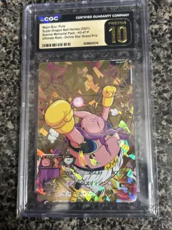 Super Dragon Ball Heroes card Majin Buu H3-47 P Memorial Japanese CGC Pristine10 - Image 2