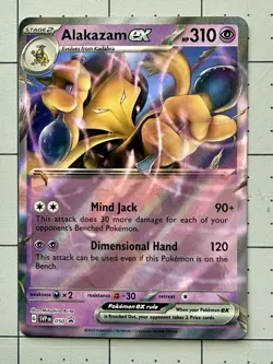 Pokemon TCG 151 Error No Star Pattern - Alakazam ex 050 Black Star Promo - Image 1
