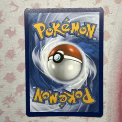 Iron Valiant ex 225/182 FULL ART Pokemon TCG SV04: Paradox Rift Holo Nm - Image 2