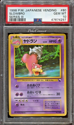 PSA 10 GEM MINT Pokemon Slowbro Vending Series 3 Japanese #80 1998 - Image 1