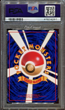 PSA 10 GEM MINT Pokemon Slowbro Vending Series 3 Japanese #80 1998 - Image 2