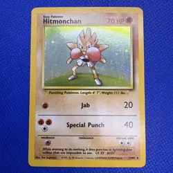 Hitmonchan - Holo - 7/102 Base Set - WOTC Unlimited - Pokemon TCG - 1999 LP-NM - Image 1