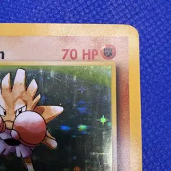 Hitmonchan - Holo - 7/102 Base Set - WOTC Unlimited - Pokemon TCG - 1999 LP-NM - Image 3