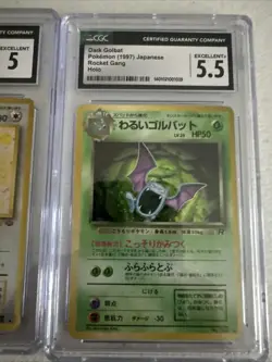 1999 Pokemon Rocket Gang CGC Lot Of 3 Wigglytuff Dark Vileplume Dark Goldbat - Image 4
