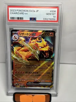 CHARIZARD EX 2023 Pokemon S&V 151 SV2a JP Double Rare #006/165 PSA 10 GEM MINT - Image 1