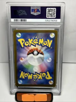 CHARIZARD EX 2023 Pokemon S&V 151 SV2a JP Double Rare #006/165 PSA 10 GEM MINT - Image 2