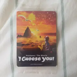 Pokemon the Movie I Choose You Promo Sealed Pack - 3 x Ashs Pickachu Promo Cards - Image 1
