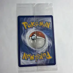 SEALED Eevee VMAX - SWSH087 - Black Star Promo Full Art Pokemon TCG NM - Image 2