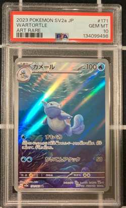 Wartortle PSA 10 171 SV2a 151 Art Rare Japanese Pokemon Card GEM MINT - Image 1