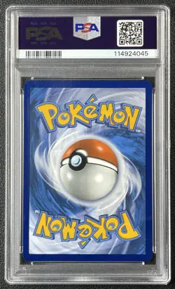 WARTORTLE PSA 10 2023 POKEMON SV 151 MEW EN #171/165 ILLUSTRATION RARE IR GEM 45 - Image 2
