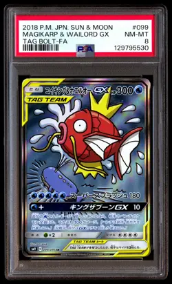 PSA 8 Magikarp & Wailord Gx 099/095 Tag Bolt Pokemon Japanese - Image 1