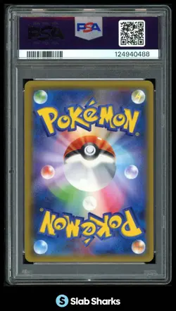 2018 POKEMON SM TAG BOLT JP SM9 #019/095 MAGIKARP & WAILORD GX TAG TEAM PSA 10 - Image 2