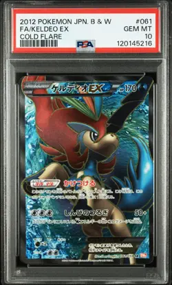 UNLIMITED PSA 10 Gem Mint Pokemon Japanese 061/059 Keldeo EX SR BW6 Cold Flare - Image 1