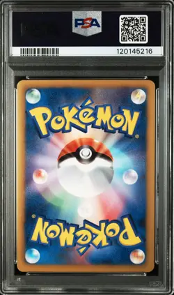 UNLIMITED PSA 10 Gem Mint Pokemon Japanese 061/059 Keldeo EX SR BW6 Cold Flare - Image 2