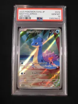PSA 10 Pokemon Card Misty’s Lapras AR 072/063 sv9a Heat Wave Arena Japanese - Image 1