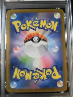 PSA 10 Pokemon Card Misty’s Lapras AR 072/063 sv9a Heat Wave Arena Japanese - Image 4