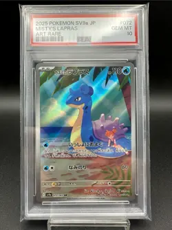 PSA 10 Misty’s Lapras AR 072/063 Heat Wave Arena sv9a Pokemon Card Japanese GM - Image 1