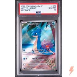 PSA 10 Misty's Lapras AR 072/063 SV9a Heat Wave Arena Pokemon Card Japanese 2025 - Image 1