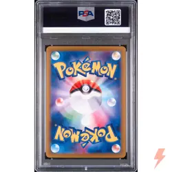 PSA 10 Misty's Lapras AR 072/063 SV9a Heat Wave Arena Pokemon Card Japanese 2025 - Image 2