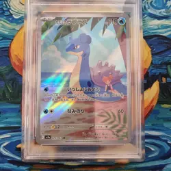 Misty's Lapras PSA 10 Heat Wave Arena sv9a AR 072/063 Japanese Pokemon Card - Image 2