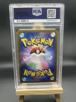 PSA 10 Misty’s Lapras AR 072/063 Heat Wave Arena sv9a Pokemon Card Japanese - UK - Image 2