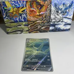 Swanna 110/086 S&V White Flare Illustration Rare Holo Pokemon TCG - NM! - Image 1