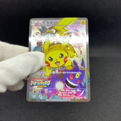 Pikachu 090/XY-P Promo Battle Festa admission 2014 Japanese Pokemon Card #6201 - Image 2
