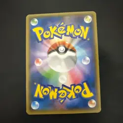 Pokemon Card Hoopa 155/XY-P Movie Promo Holo 2015 Japanese Trading cards Japan - Image 2