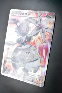 Magearna 268/XY-P Volcanion EX Special Pack Promo 2016 FA Japanese Pokemon Card - Image 4