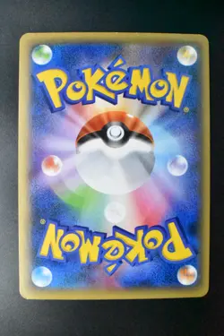 Magearna 268/XY-P Volcanion EX Special Pack Promo 2016 FA Japanese Pokemon Card - Image 5