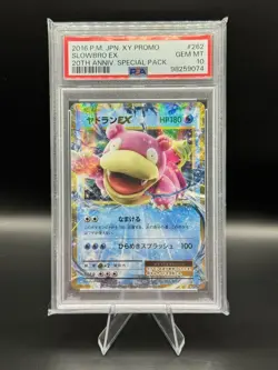 Pokemon Slowbro ex XY Promo #262 - PSA 10 GEM MINT - Japanese 20th Anniversary - Image 1