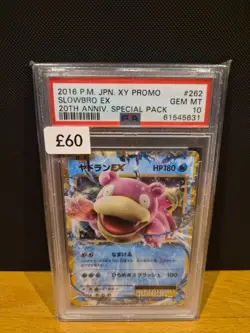 PSA 10 262/XY-P Japanese Pokemon Slowbro ex Holo 20th Anniversary Promo 2016 - Image 1