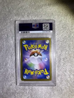 PSA 10 Umbreon ex SAR 217/187 Terastal Festival + 18 More Slabs See Description! - Image 2