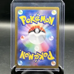 Japanese Pokemon TCG Persian Art Rare 75/64 SV6a Night Wanderer 2024 Holo NM-M - Image 2