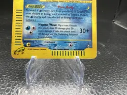 Suicune H25/H32 Aquapolis Holo Rare Legendary Pokemon TCG Nintendo e-reader MP - Image 4