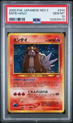 2000 POKEMON JAPANESE NEO 3 #244 ENTEI-HOLO PSA 10 - Image 1